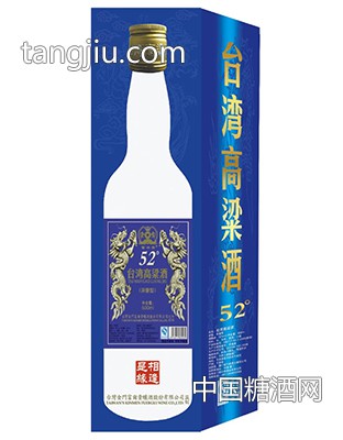 台湾高粱酒浓香蓝盒52度