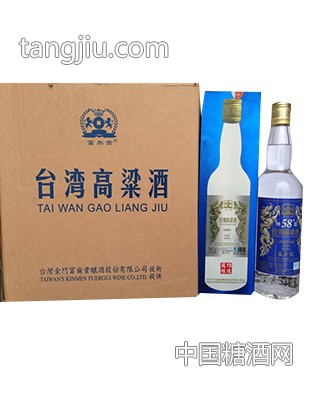 台湾高粱酒58%蓝金龙.