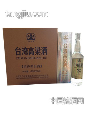 台湾高粱酒52%银樽