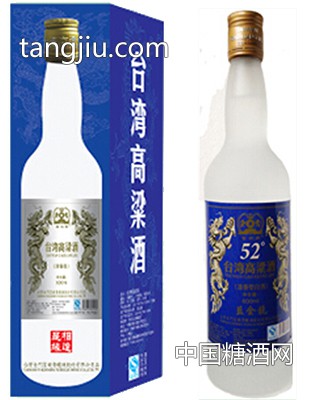 台湾高粱酒52度蓝金龙