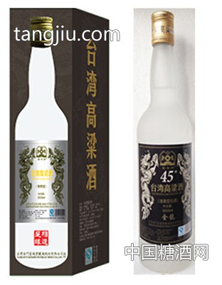 台湾高粱酒金龙45度黑盒