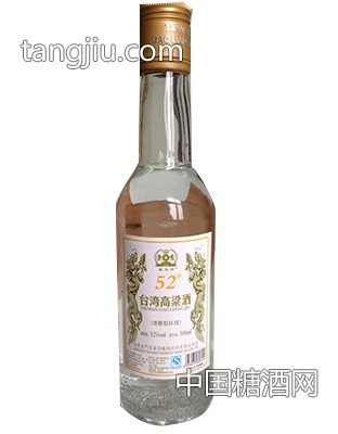 台湾高粱酒52%迷你三号