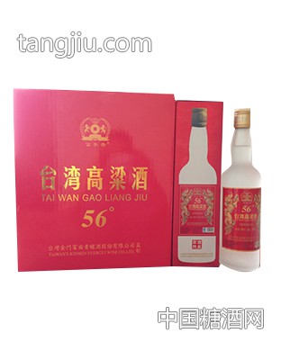 台湾高粱酒56%红吉星高照