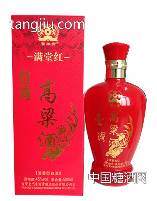 台湾高粱酒45%满堂红