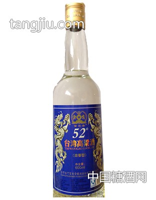 台湾高粱酒52%蓝盒浓香