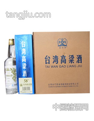 台湾高粱酒58%蓝金龙.