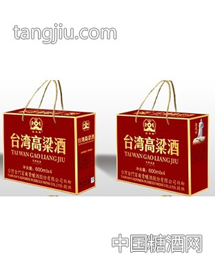 台湾高粱酒46%53%荣华富贵