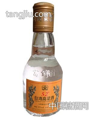 台湾高粱酒52%迷你二号