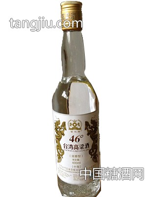 台湾高粱酒46%简装四号