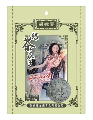 碧绿春绿茶瓜子48克