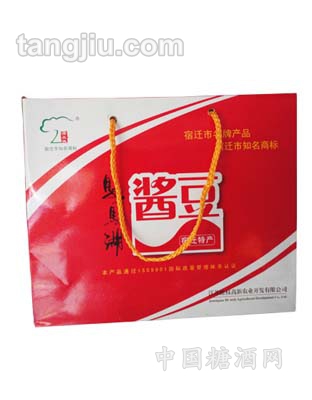 酱豆礼盒