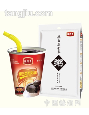 黑五类型即食营养粥