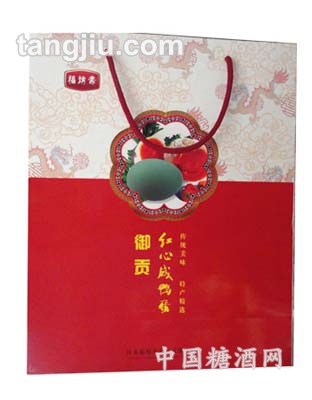 御贡红心咸鸭蛋