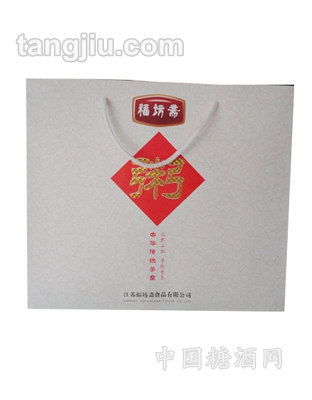 粥礼盒