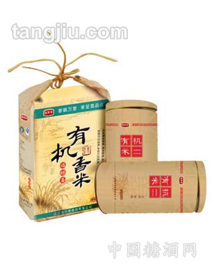 精装有机米