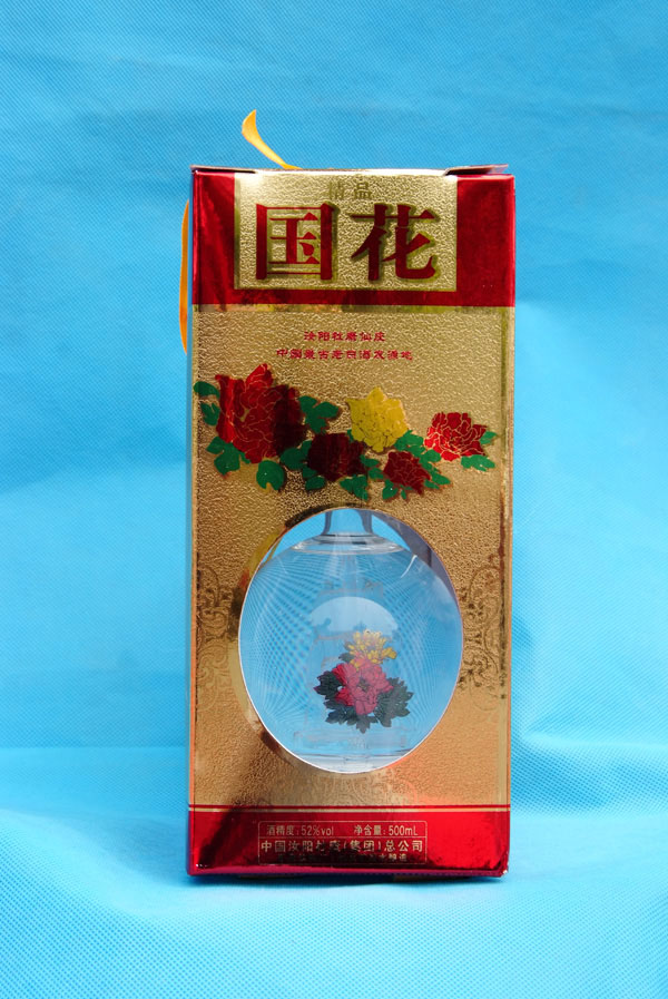 杜康国花酒