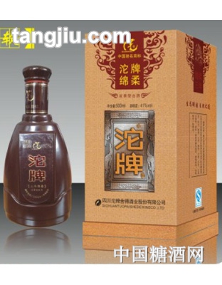经典木盒沱牌酒