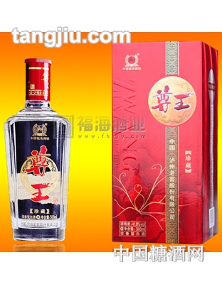 泸州老窖尊王珍藏