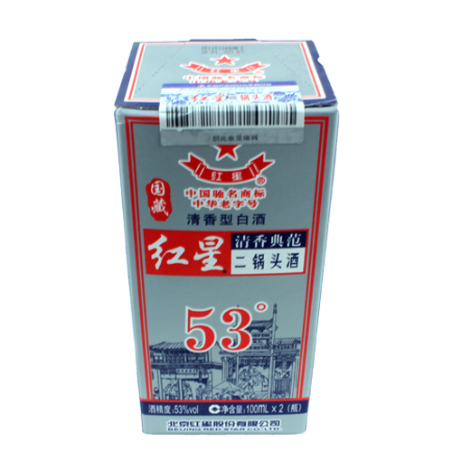 53度红星二锅头