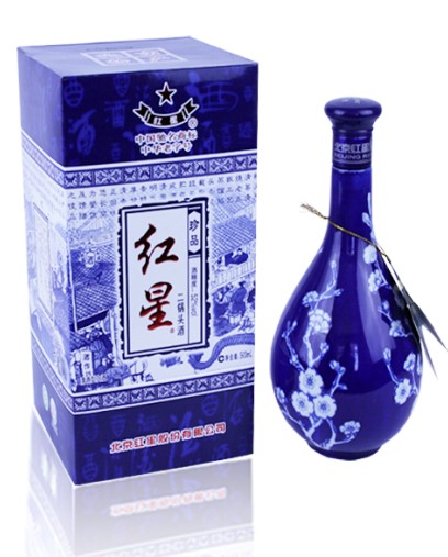 供应52度珍品青花瓶白酒