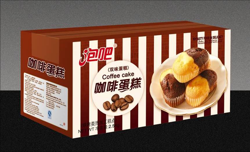 法式，果仁，咖啡