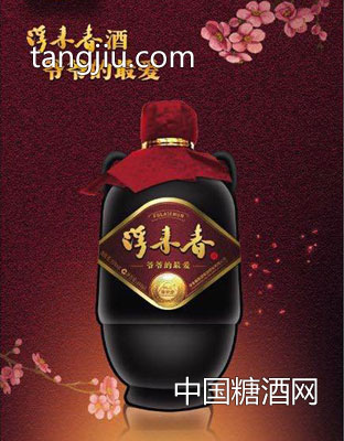 35度爷爷的爱酒