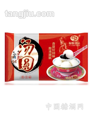 黑芝麻汤圆400g