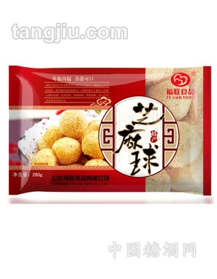 芝麻球系列