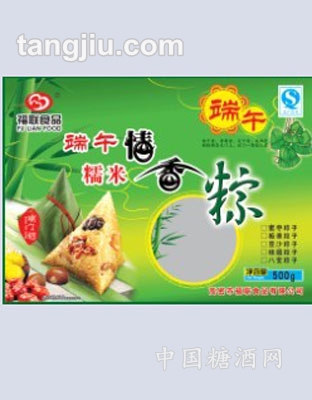 粽子系列