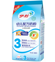供应伊利全系列奶粉
