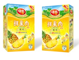 菠萝