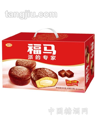 福马派巧克力味800g