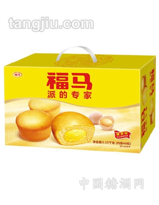 福马派蛋黄味1.15kg
