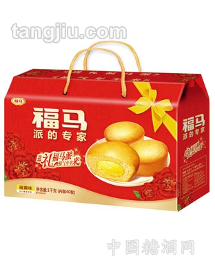 福马派蛋黄味1kg
