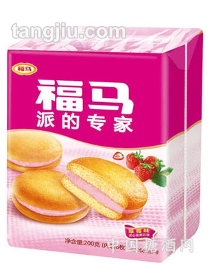 福马派草莓味