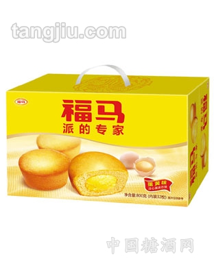 福马派蛋黄味800g