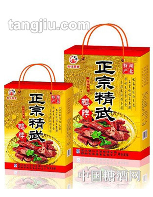 荆味精武鸭脖礼盒