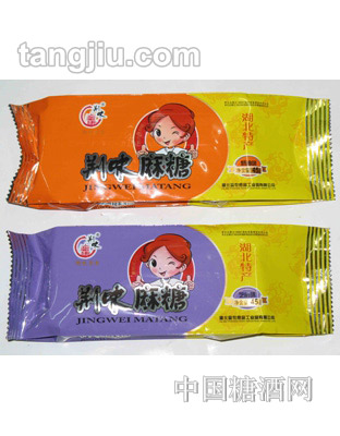 荆味麻糖45g