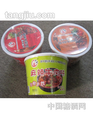 荆味过桥米线