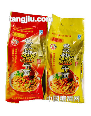 荆味武汉热干面组合