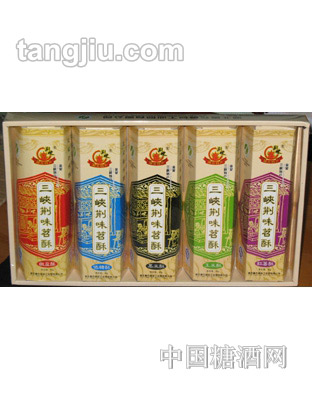 荆味三峡苕酥300g五组合