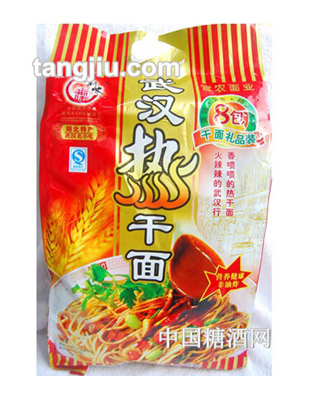 荆味热干面135g