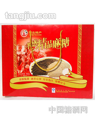 荆味孝感精品麻糖礼盒
