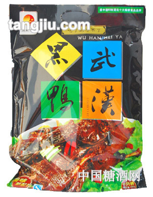 荆味-武汉黑鸦