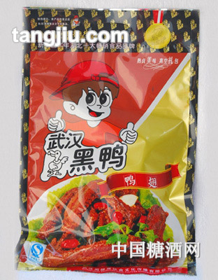 荆味-武汉黑鸦鸭翅