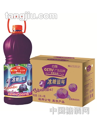 名福冰糖蓝莓汁2.58Lx6瓶