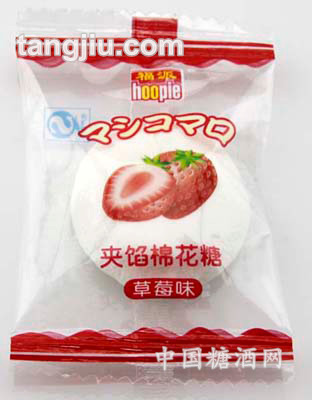 草莓夹馅棉花糖