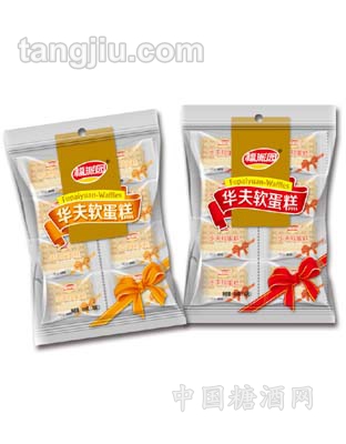 华夫饼