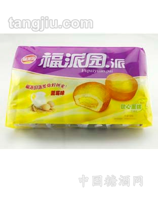 福派园派-蓝莓味 18枚