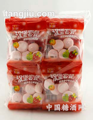 汉堡套餐-果馅夹心棉花糖